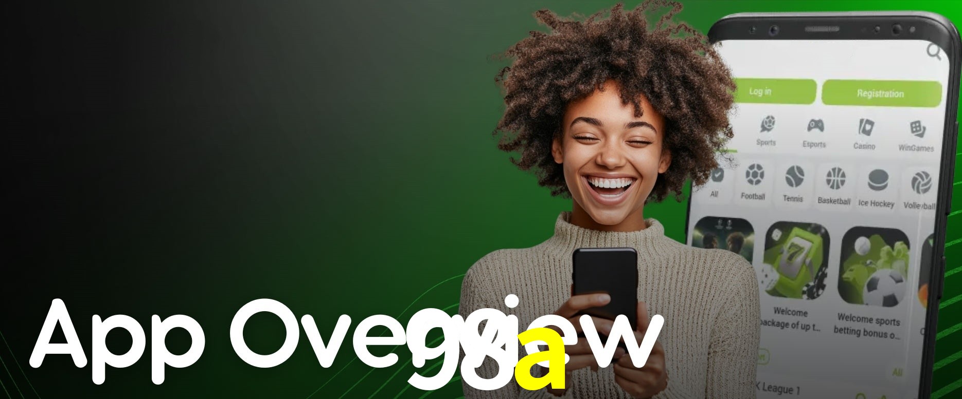 Exclusive Offers 98a